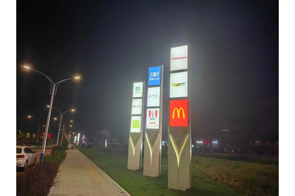 户外立柱灯箱