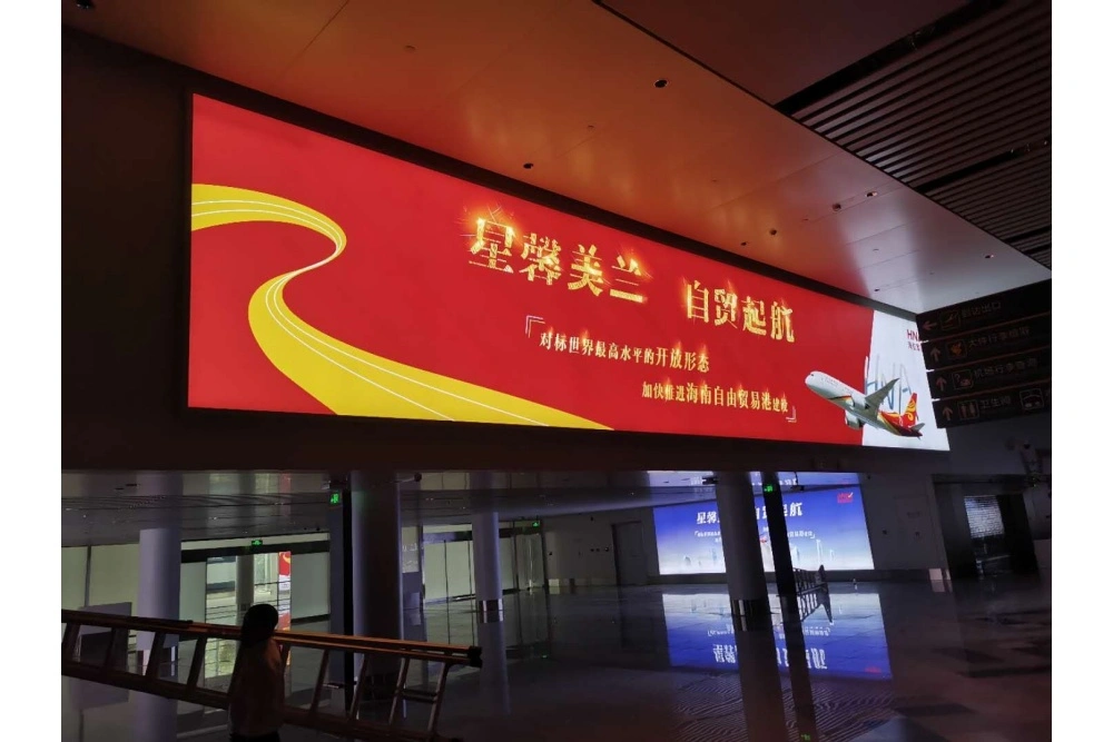 机场梯媒灯箱