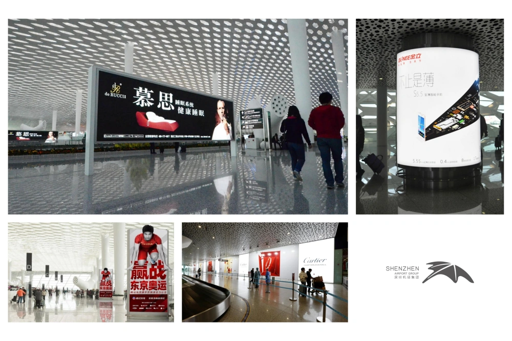 深圳机场灯箱