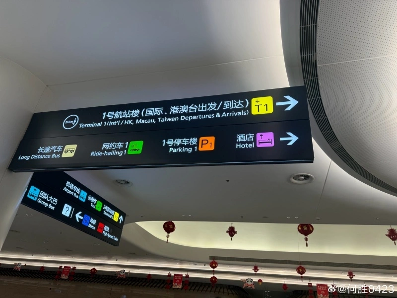 停车场交通标识标牌定制专家