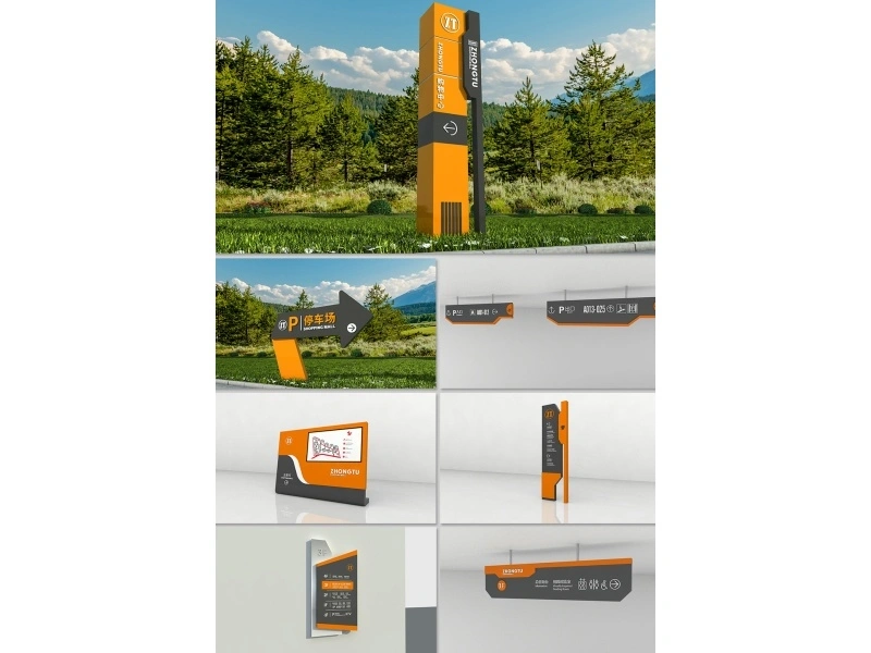 导视系统/导向标识工程设计与制作