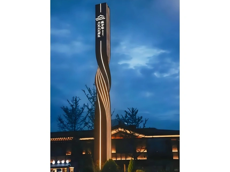 定义场所精神，塑造第一视觉地标