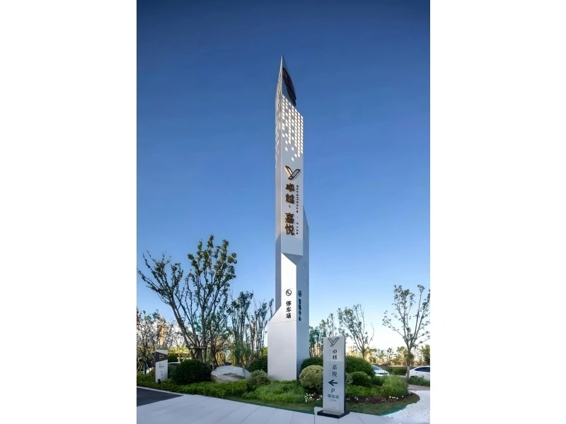 定义场所精神，塑造第一视觉地标