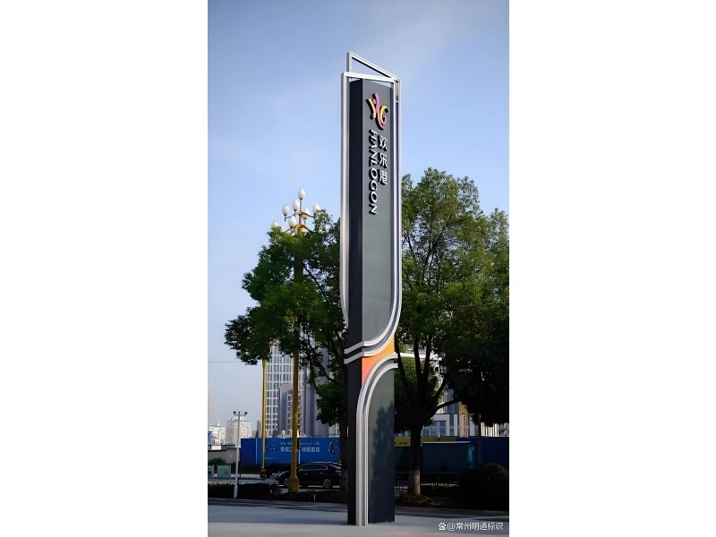 定义场所精神，塑造第一视觉地标