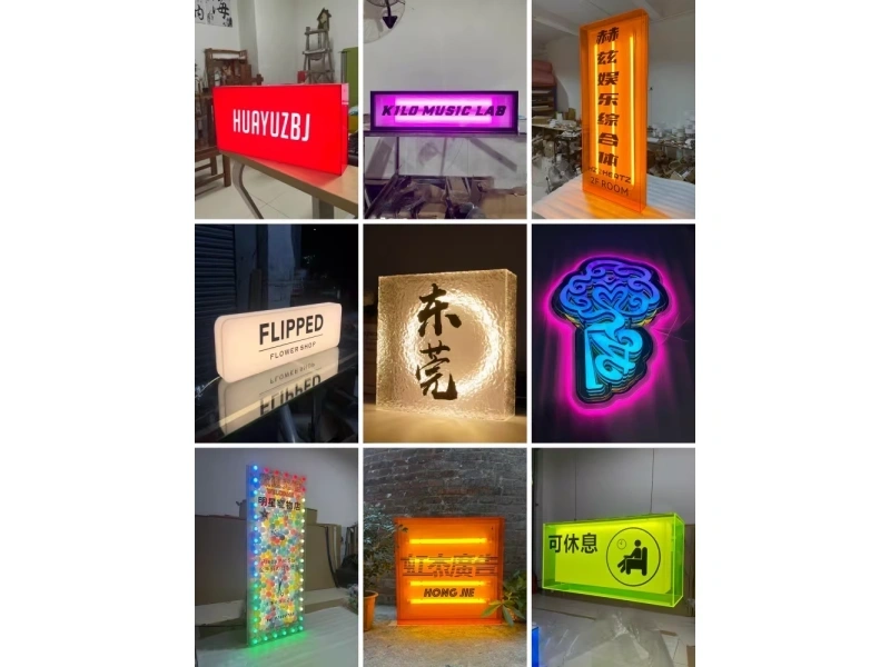 爆款装置定制，让店铺成为社交平台焦点