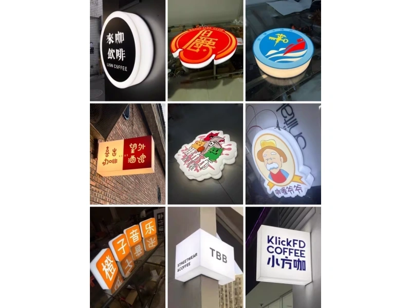 爆款装置定制，让店铺成为社交平台焦点