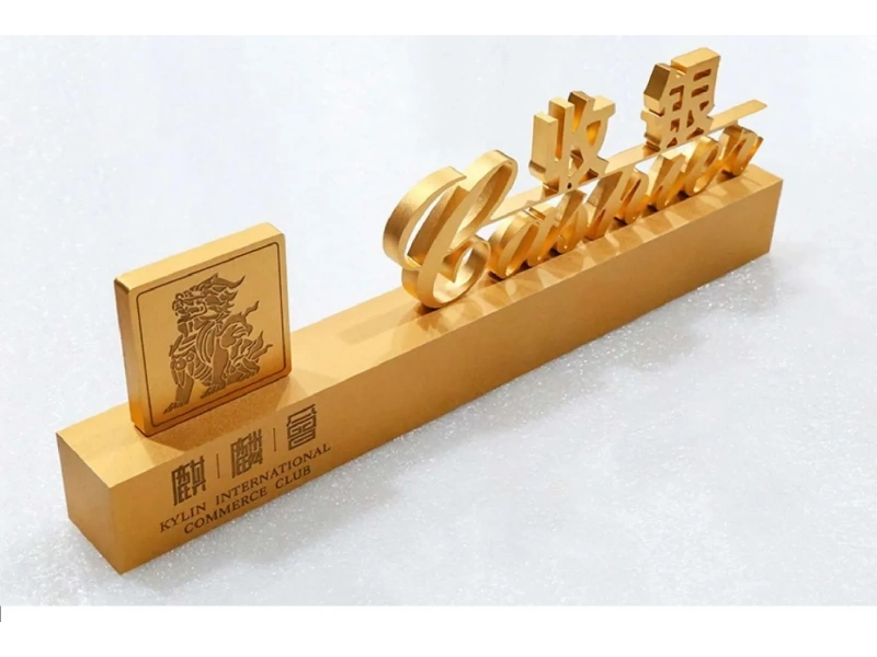 酒店客房门牌系统整体解决方案