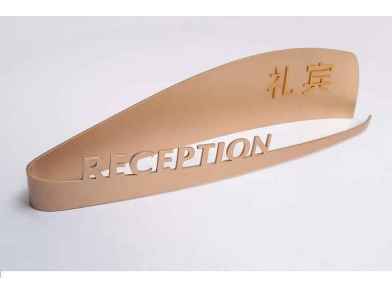 酒店客房门牌系统整体解决方案