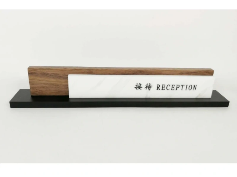 酒店客房门牌系统整体解决方案