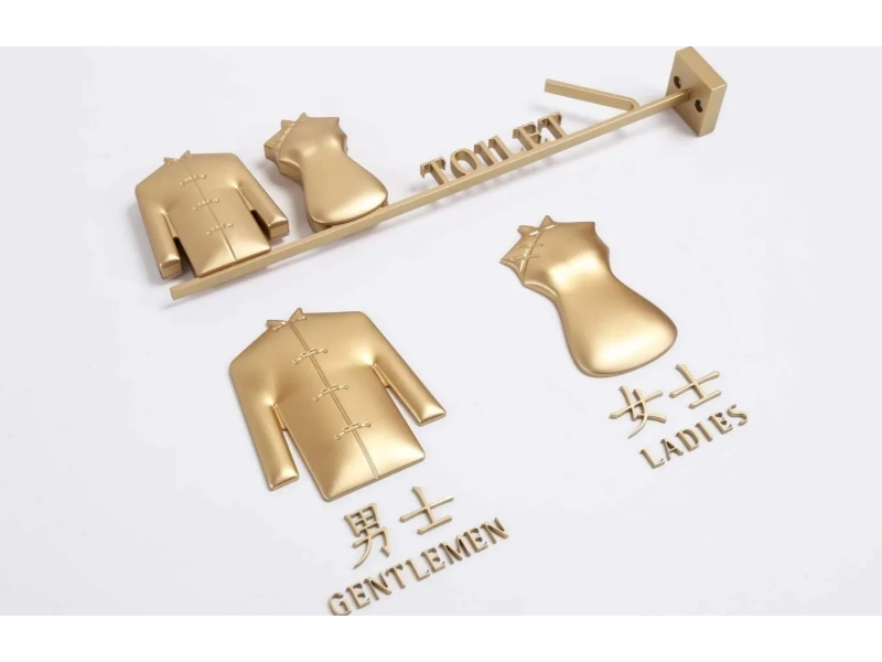 酒店客房门牌系统整体解决方案