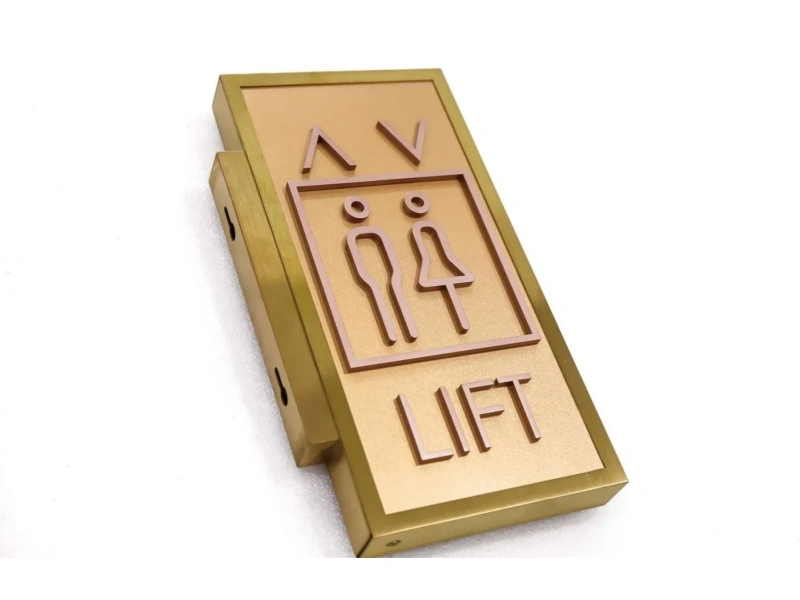 酒店客房门牌系统整体解决方案