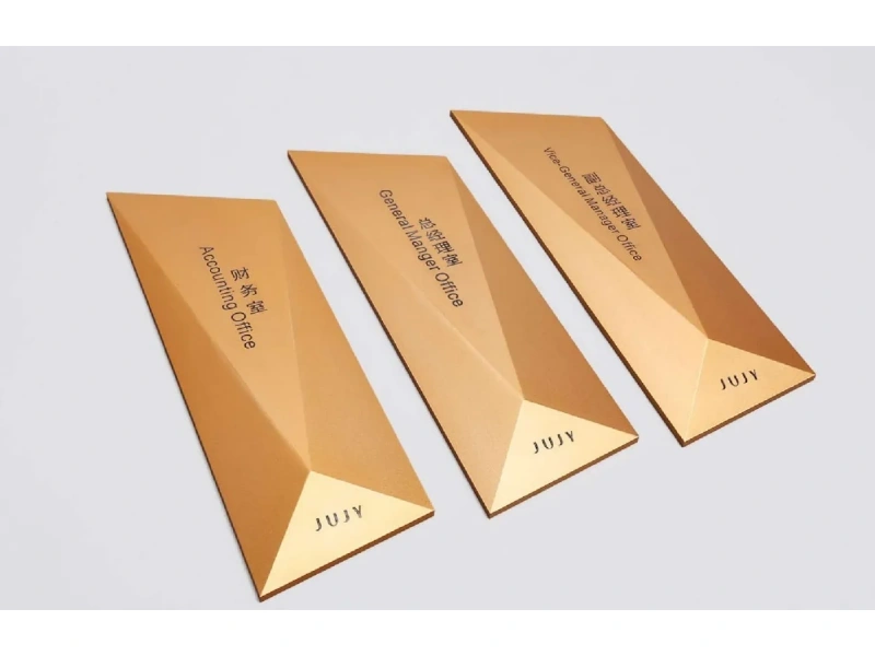 酒店客房门牌系统整体解决方案