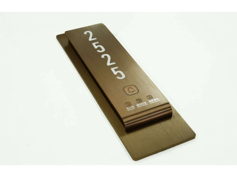 酒店客房门牌系统整体解决方案