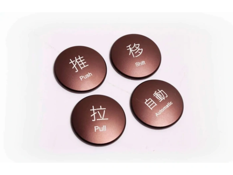 酒店客房门牌系统整体解决方案