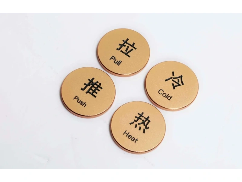 酒店客房门牌系统整体解决方案