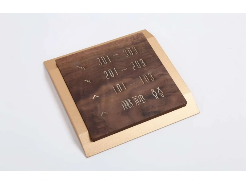 酒店客房门牌系统整体解决方案