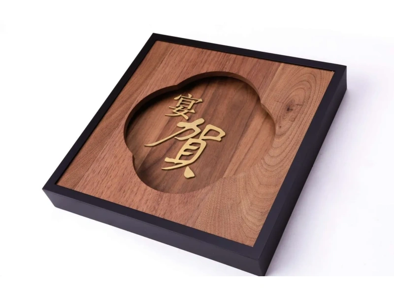 酒店客房门牌系统整体解决方案