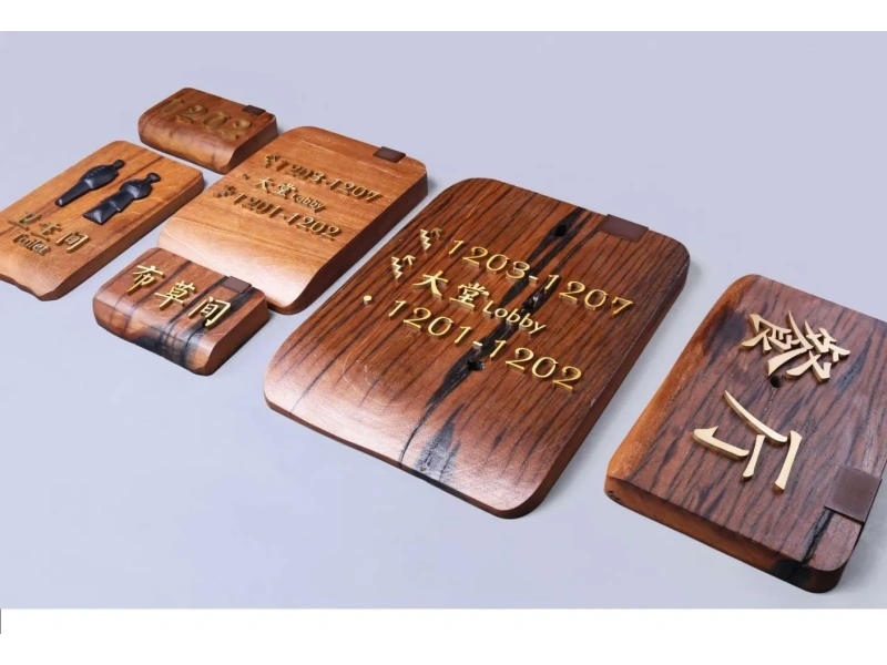 酒店客房门牌系统整体解决方案