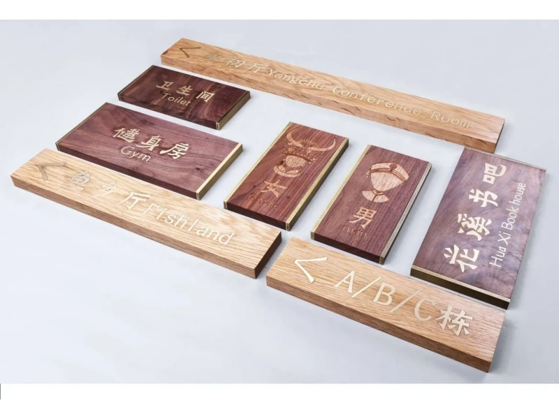 酒店客房门牌系统整体解决方案