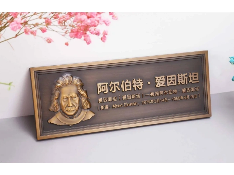 铜/不锈钢浮雕，每件皆是独一无二的艺术品