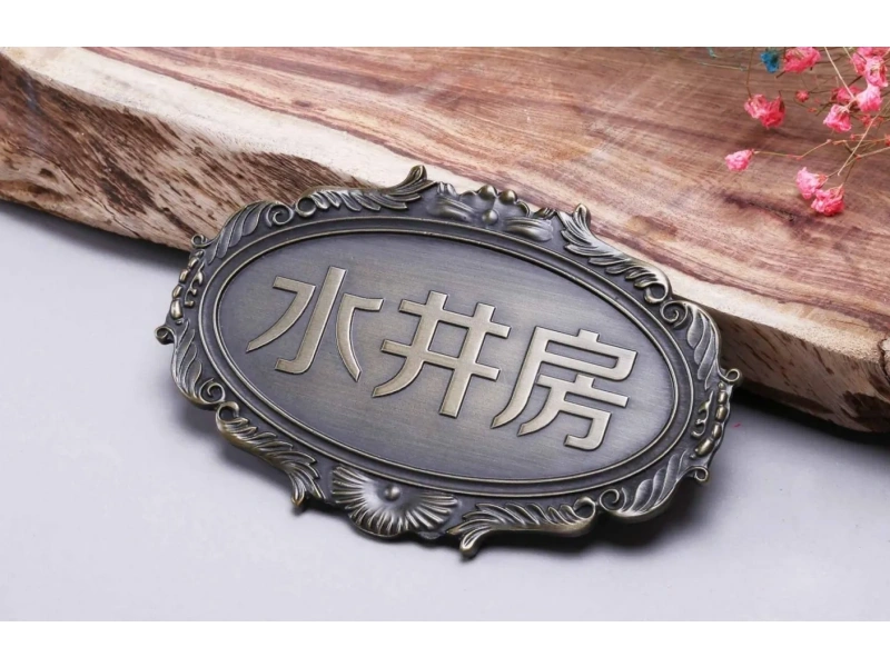 铜/不锈钢浮雕，每件皆是独一无二的艺术品