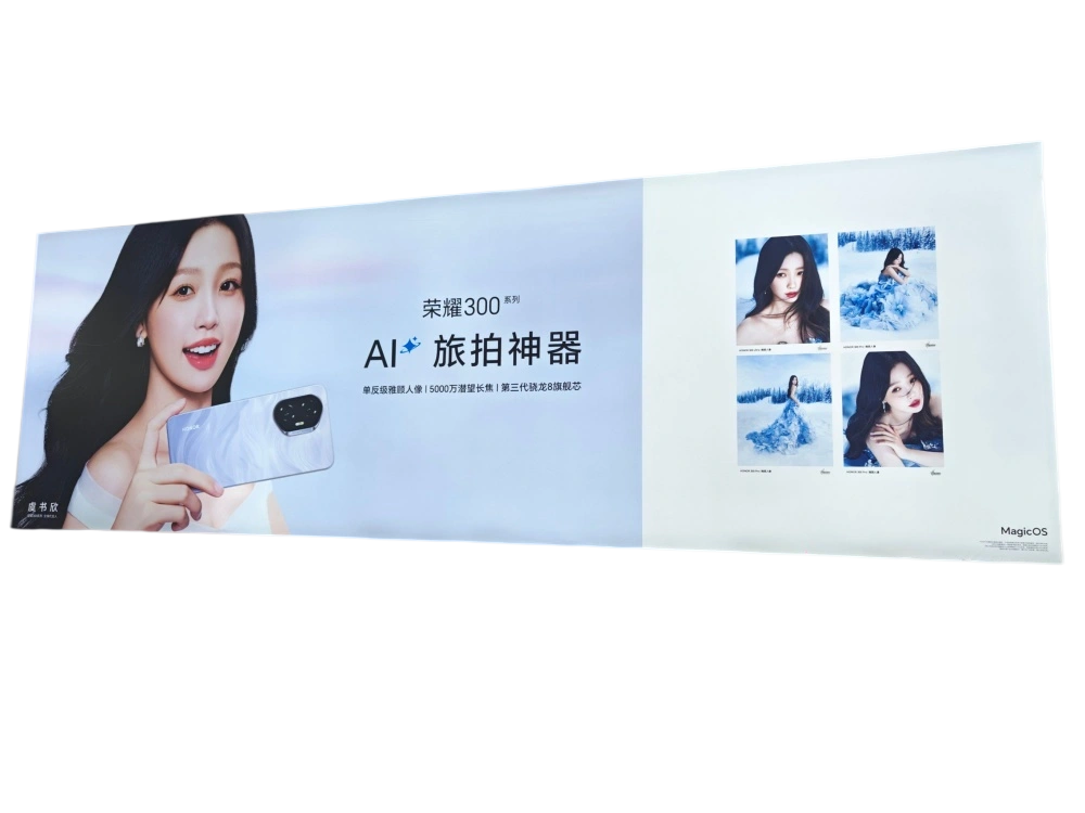 连锁店卡布灯箱