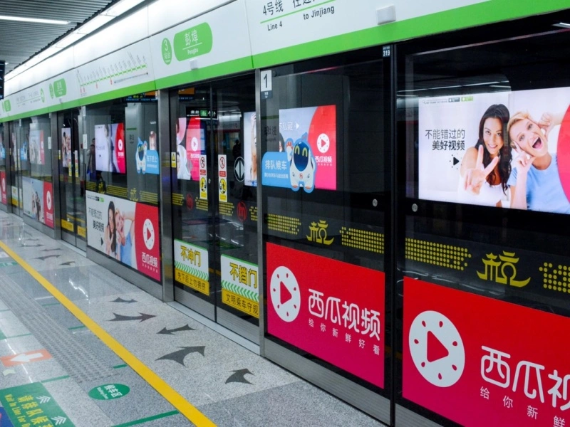 轨行区地铁灯箱