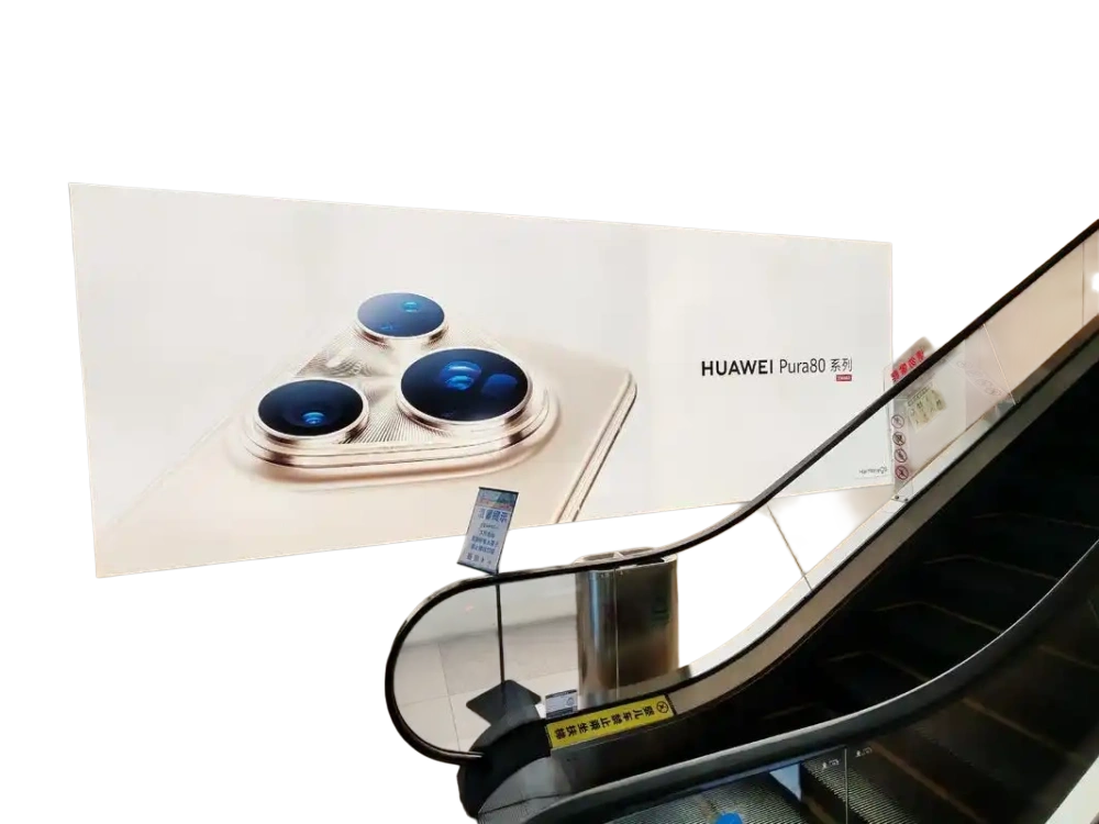 手机店卡布灯箱