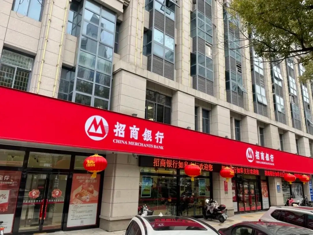 定制银行、金融3M灯箱、招牌