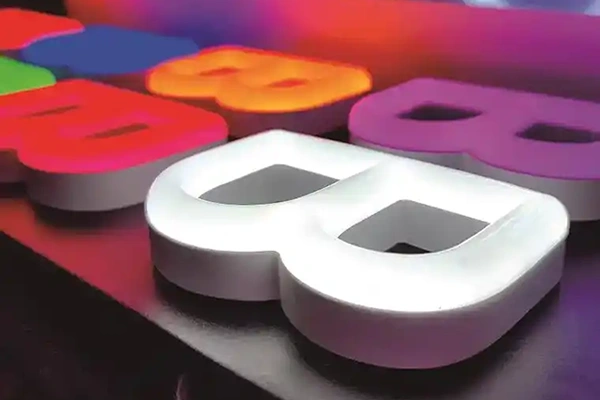 定制果冻字、“可爱”、“Q弹”