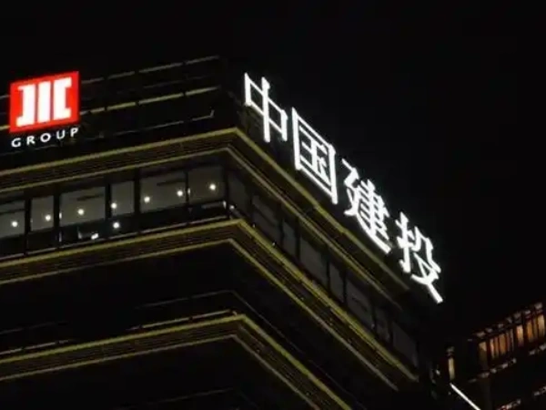 专业楼顶大字工程商、钢构、装修2级资质