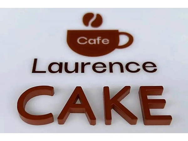 材质可选、不发光的烤漆字