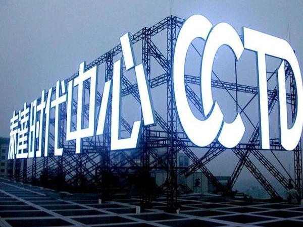 适合高空、发光字正面穿孔安装LED灯