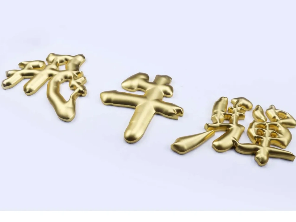 奢侈品专用、精雕细琢