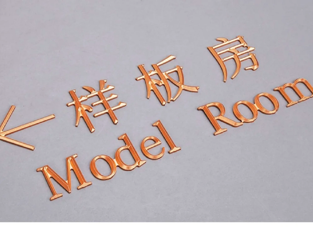 奢侈品专用、精雕细琢