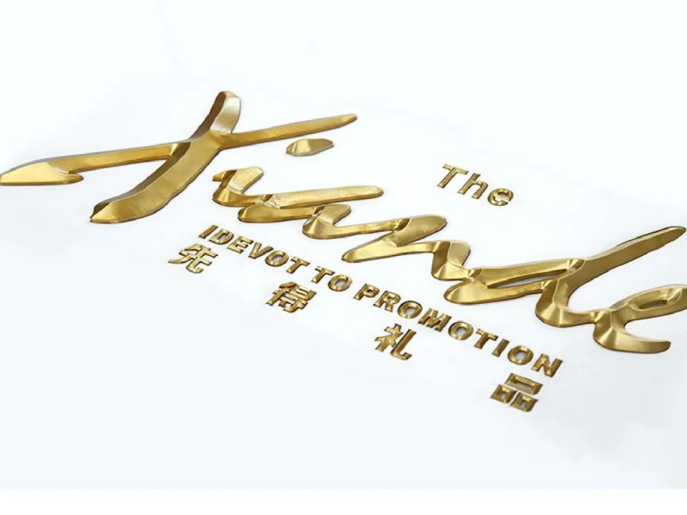 奢侈品专用、精雕细琢