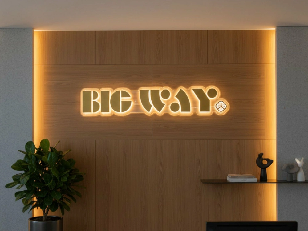 品牌常用发光字，材质、色温、任意定制