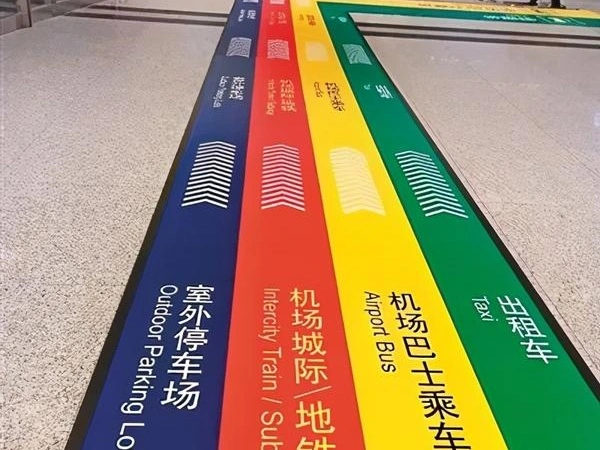 UV喷绘、写真喷绘、3M喷绘