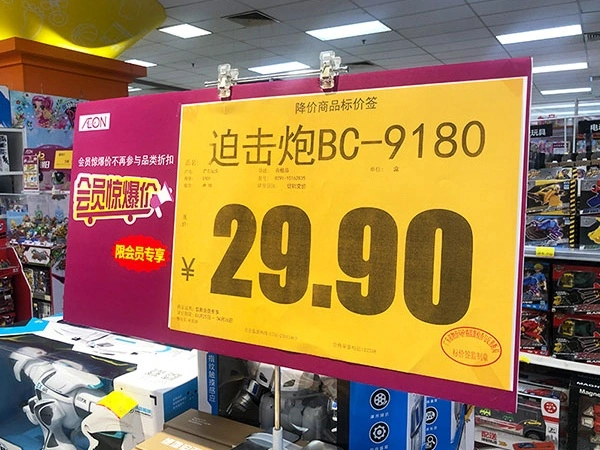 UV喷绘、写真喷绘、3M喷绘