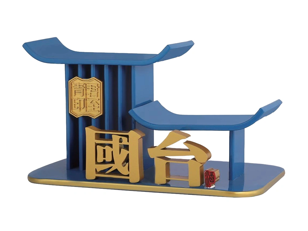 来图定制、设备齐全