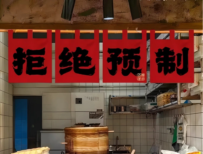 来图定制、宣绒布、各种布幔