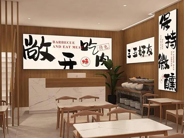 来图定制、免费设计