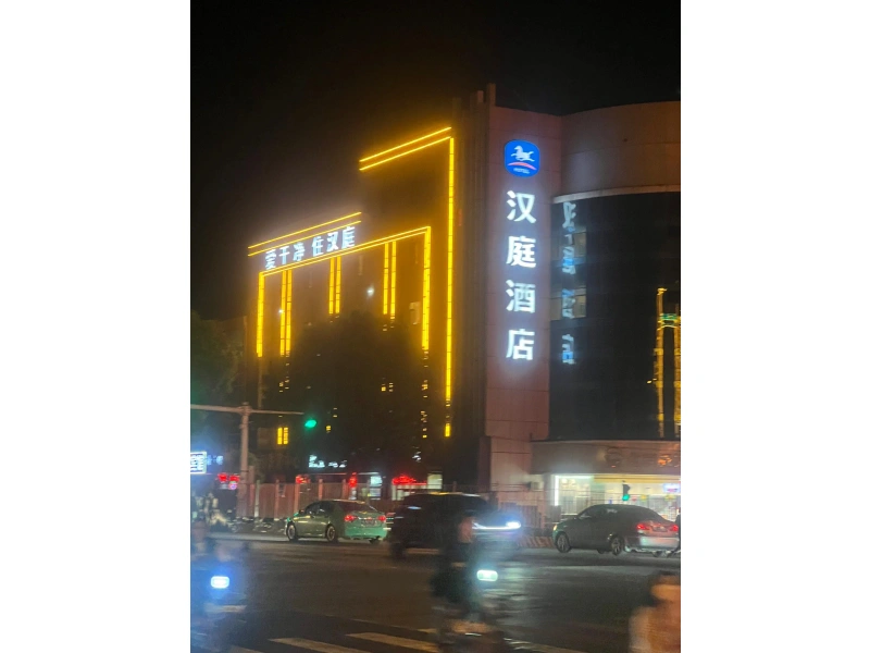 24小时指引，营造入住氛围，提升品牌溢价